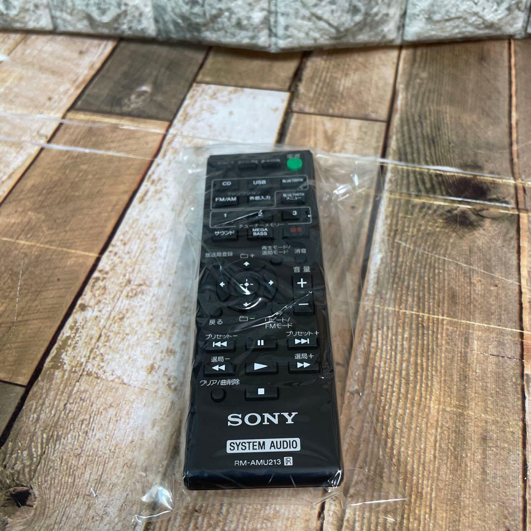 #841 SONY ソニー　システムステレオ HCD-SBT40