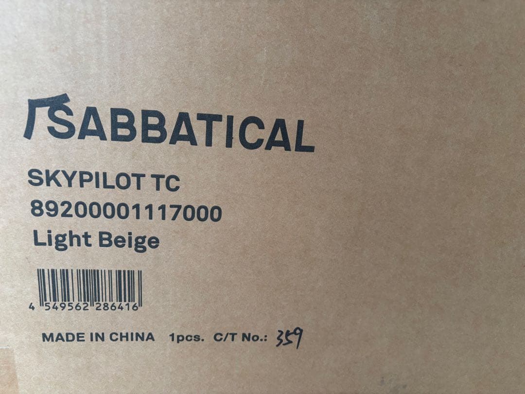 【またぎ】【新品未開封】SABBATICAL SKYPILOT TC