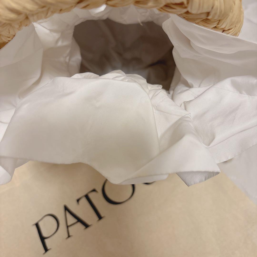 【美品】PATOU カゴバック 白 ラフィアバゲットバック