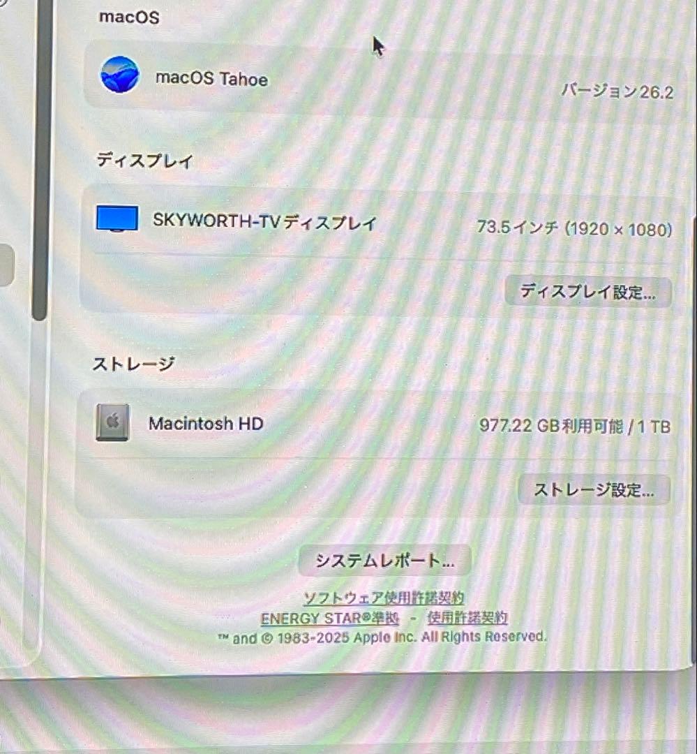Macデスクトップ Mac Pro 2019 Xeon-W 8C 32GB RAM 1TB SSD