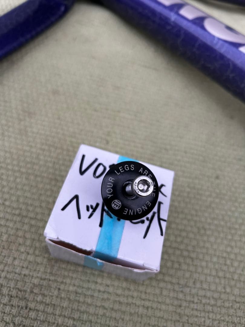 T*E様 enjine11 ピスト　M 美品！　シングル　フレームセット　エンジ