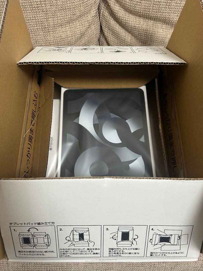 Apple iPad Air スペースグレー 本体 + Apple Pencil