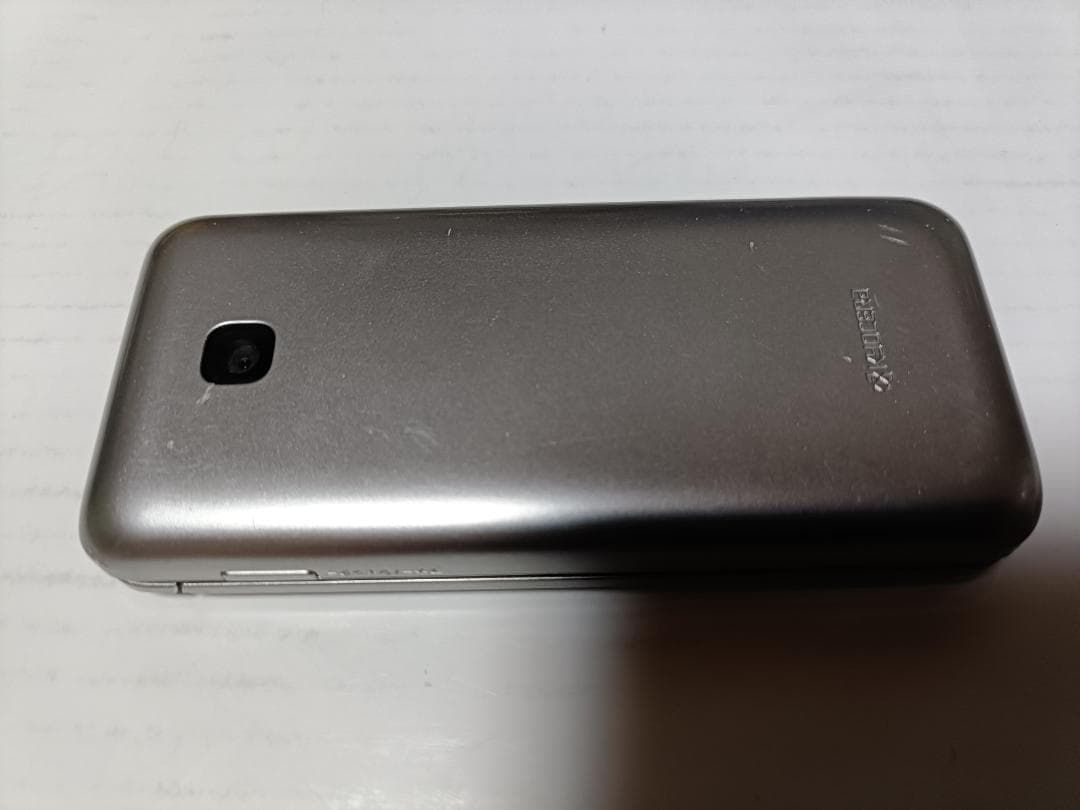 ☆ SoftBank DIGNOケータイ A202KC シルバー