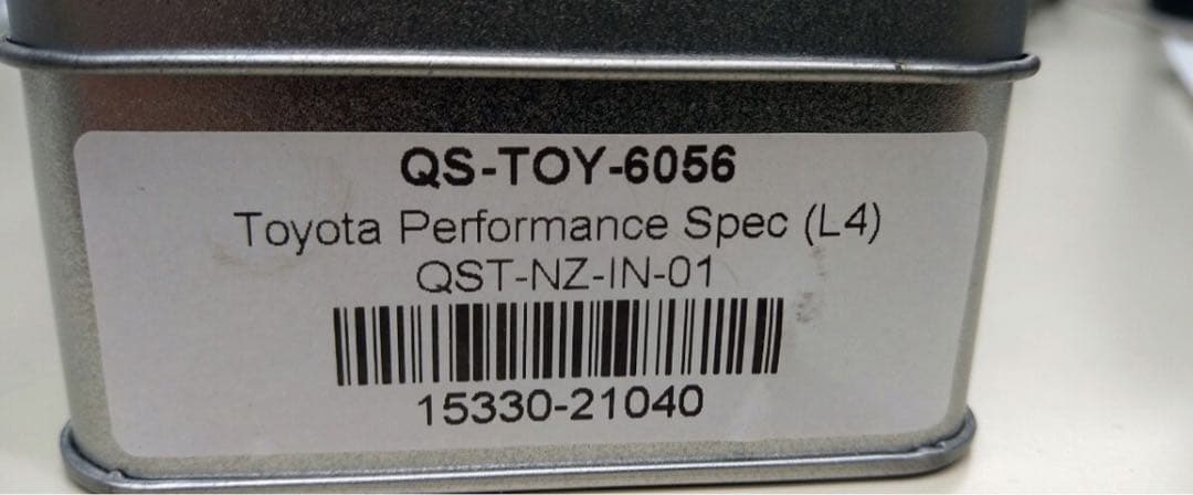 クァンタムソレノイド QUANTUM SOLENOID QS-TOY-6056