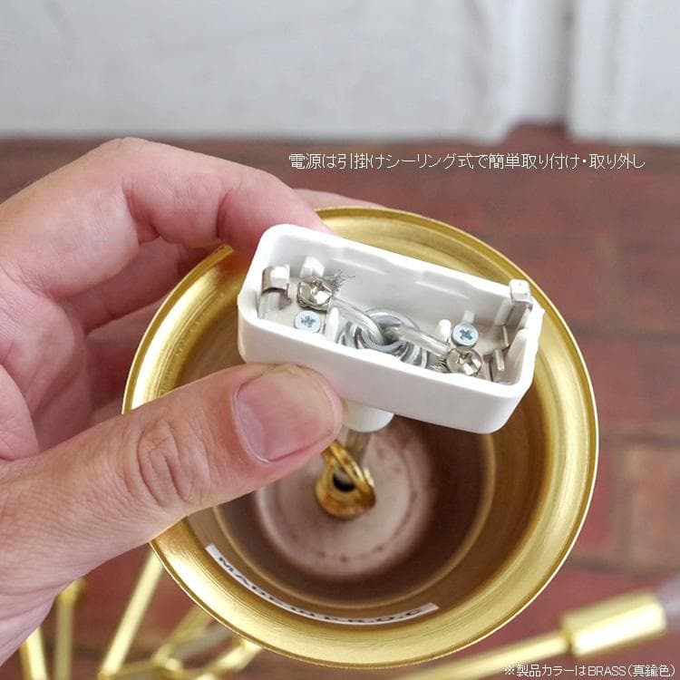 ６０’sモダンスタイル スプートニク ランプ 16バルブ SPUTNIKLANP