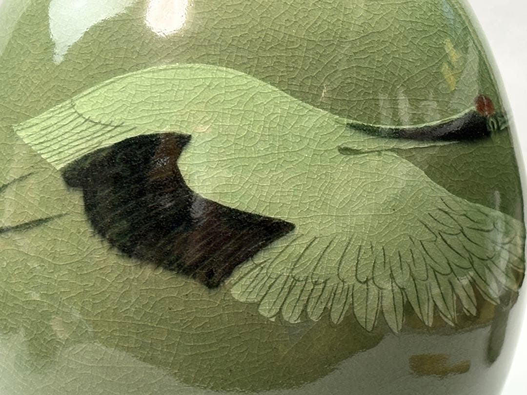 【未使用】美濃雅山窯【中島正雄】作 青磁鶴紋 花瓶 共箱栞付 R811128