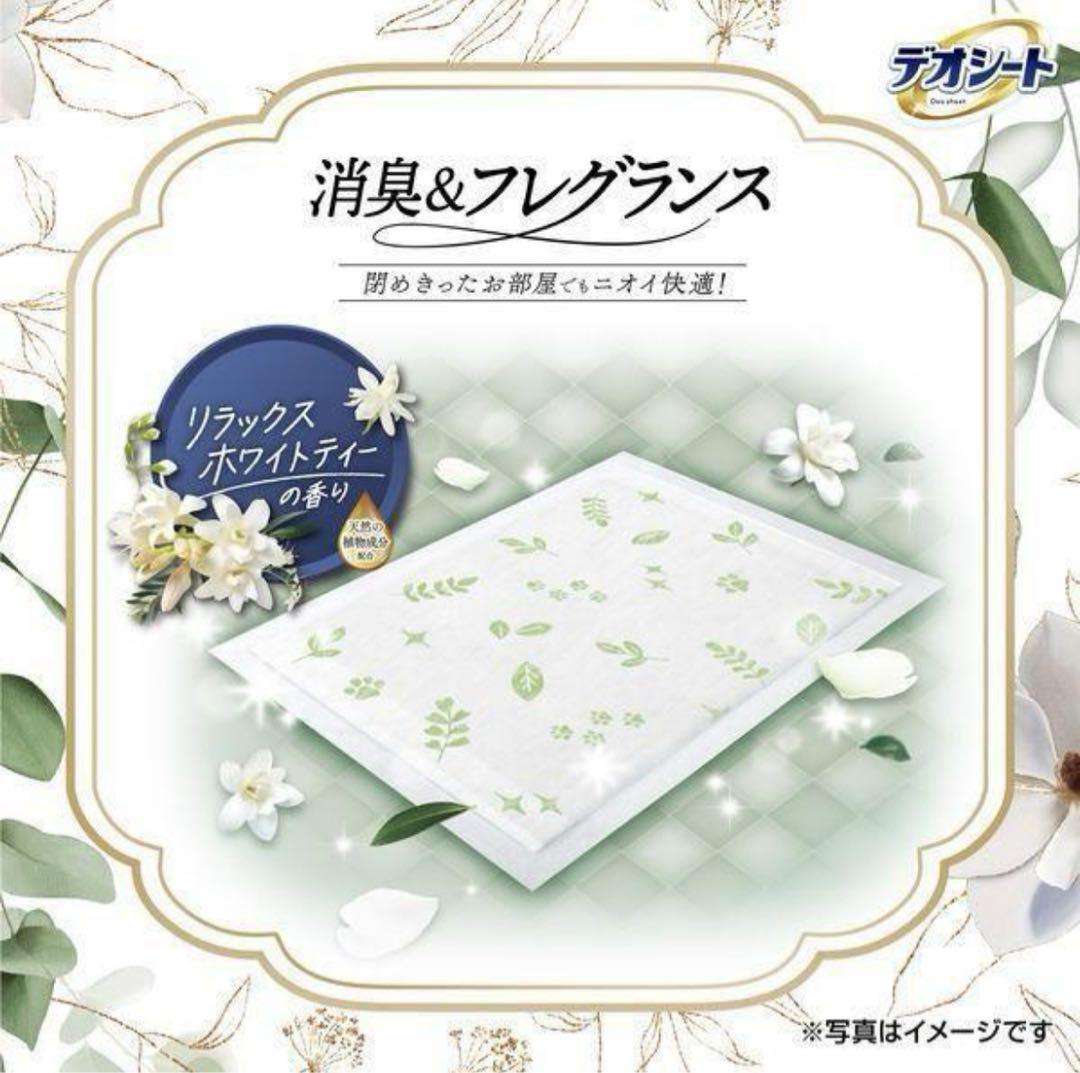 梨様【12袋】デオシートホワイトティーの香りレギュラー 84枚×6袋　計504枚