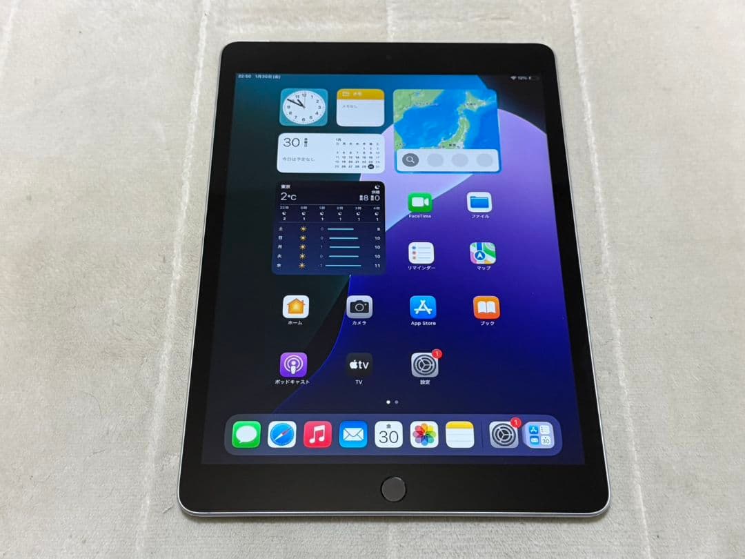 iPad 9世代 64GB Wi-Fi+cellular SIMフリー