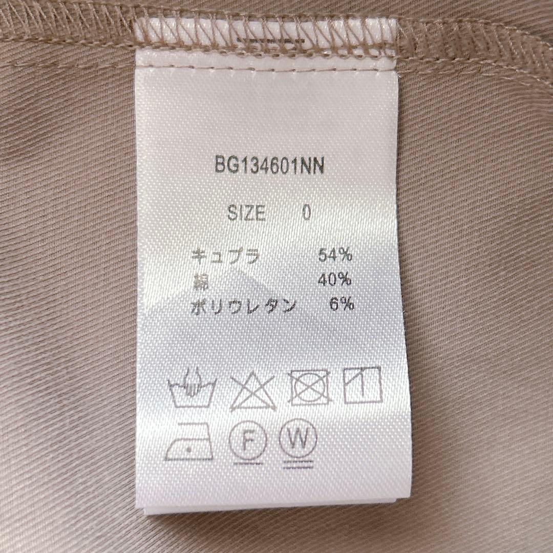 ニコル2点おまとめページ