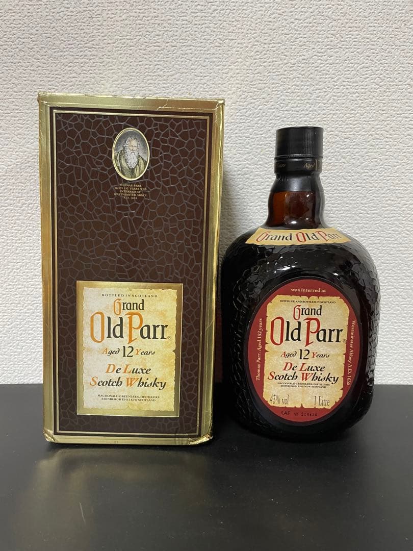 【超希少】山﨑　オールドパー12年　40年保管