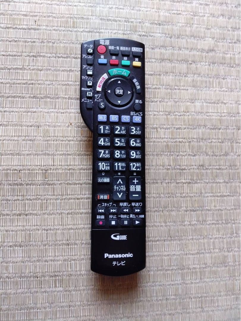 美品4K Panasonic TH-43GX850 43インチ液晶テレビ