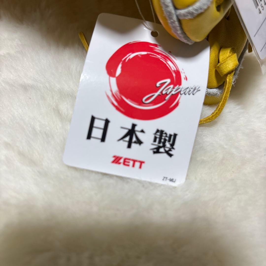 月末限定57200円ゼット　プロステイタス　硬式　投手用新品未使用袋付