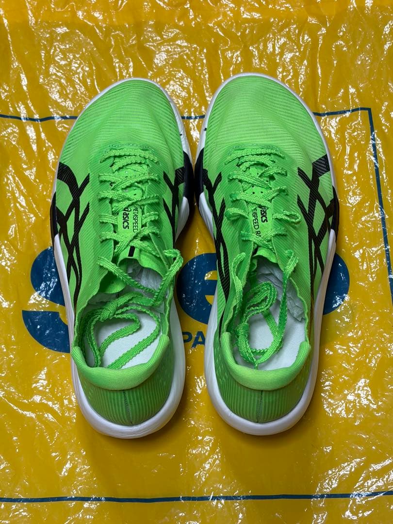 ASICS メタスピードレイ　23.5cm