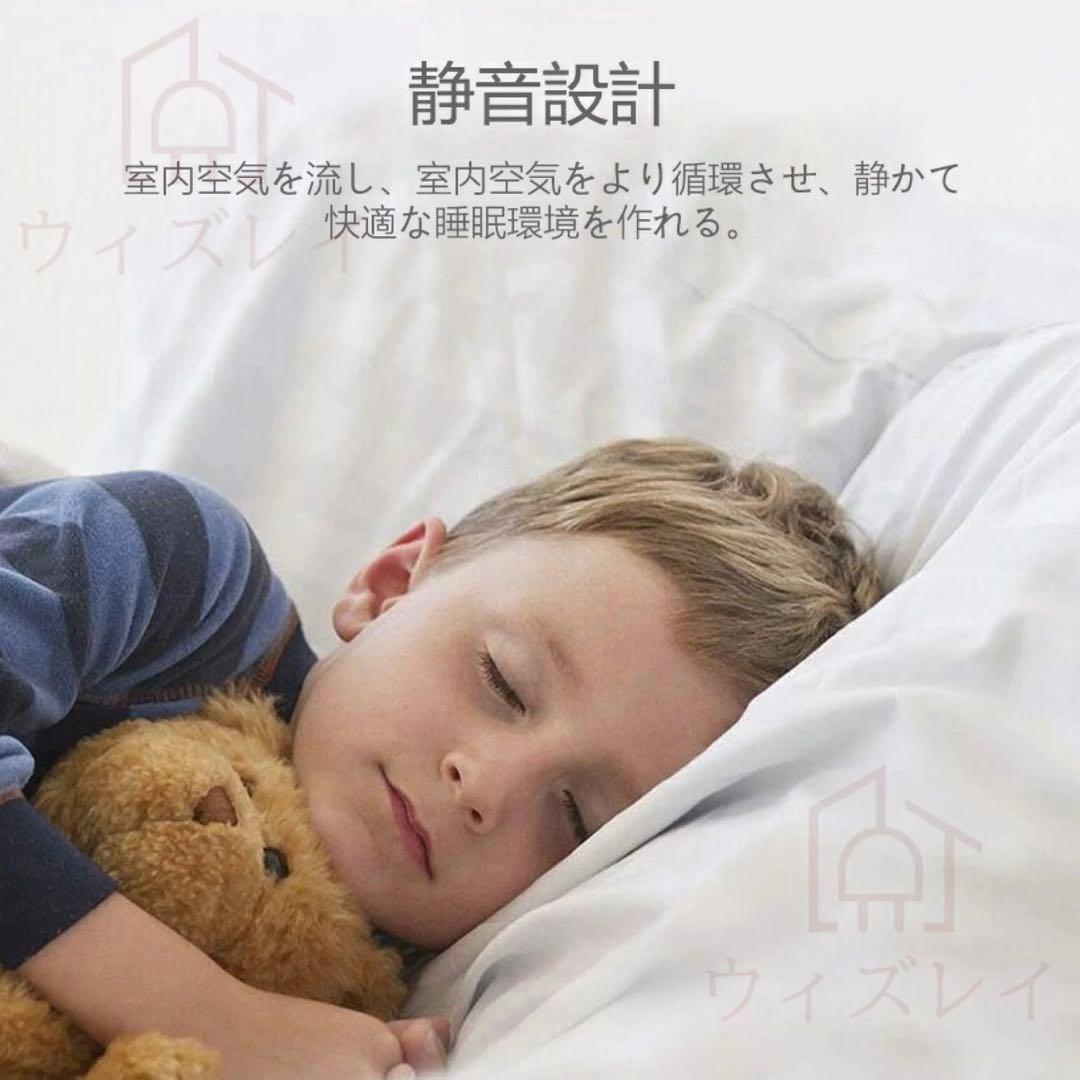 照明　シーリングライト　サーキュレーター　シーリングファンライト