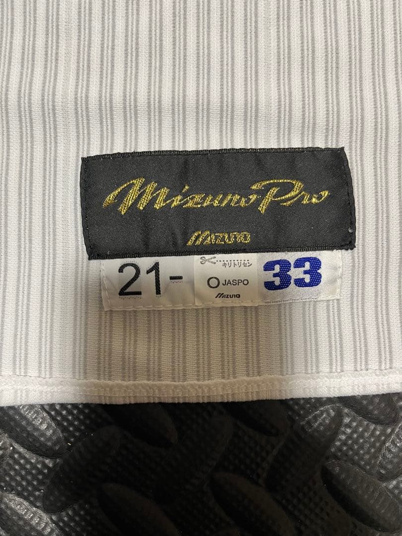 広島カープ 菊池涼介 プロモデルユニフォーム　サイズO 2021年