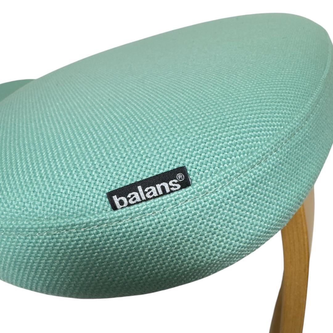 美品　サカモトハウス バランスイージー カバー付き