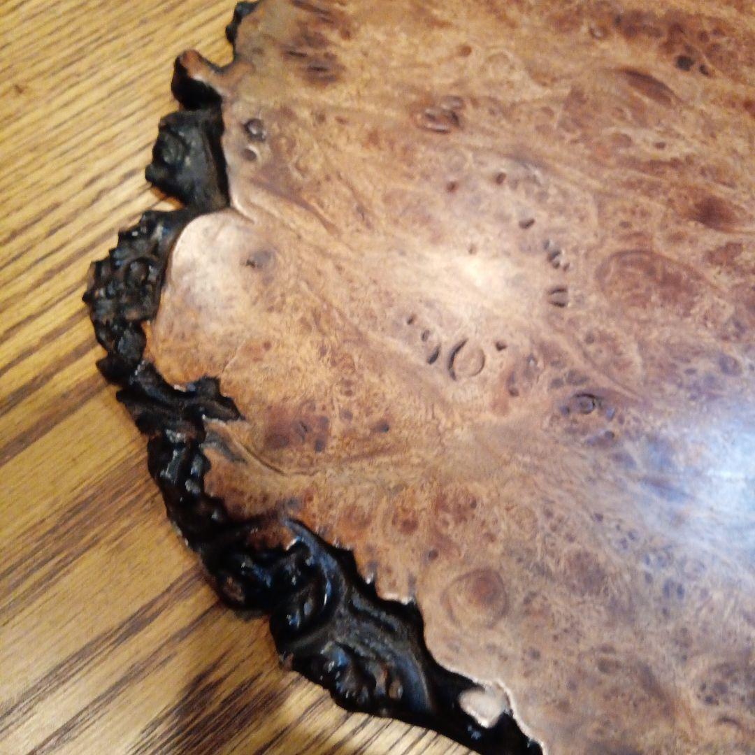 木製　瘤杢　プレート　飾り台