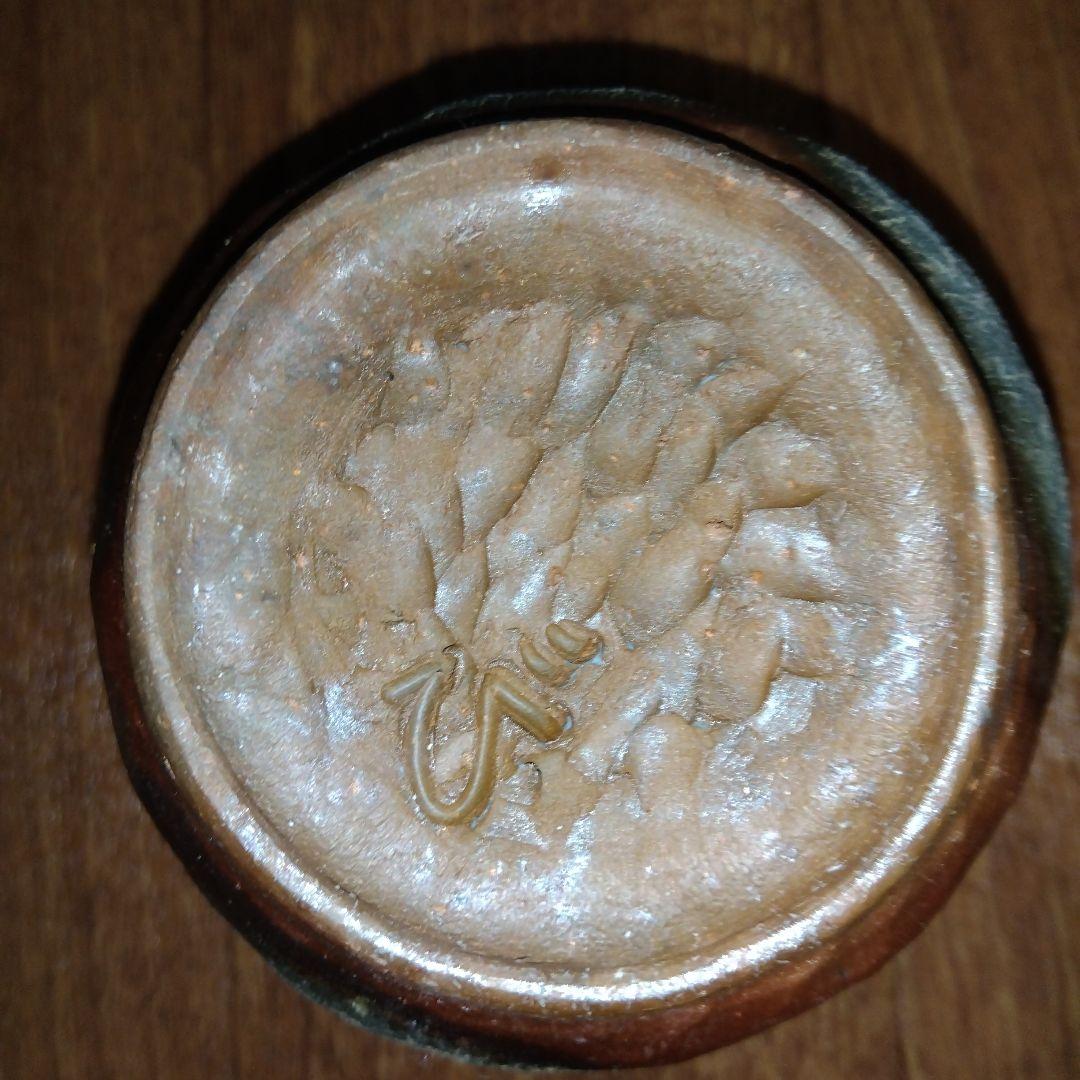 宝瓶 備前陶苑 陶器製 松の実 急須 木箱付き 共箱付き 松ぼっくり 備前焼