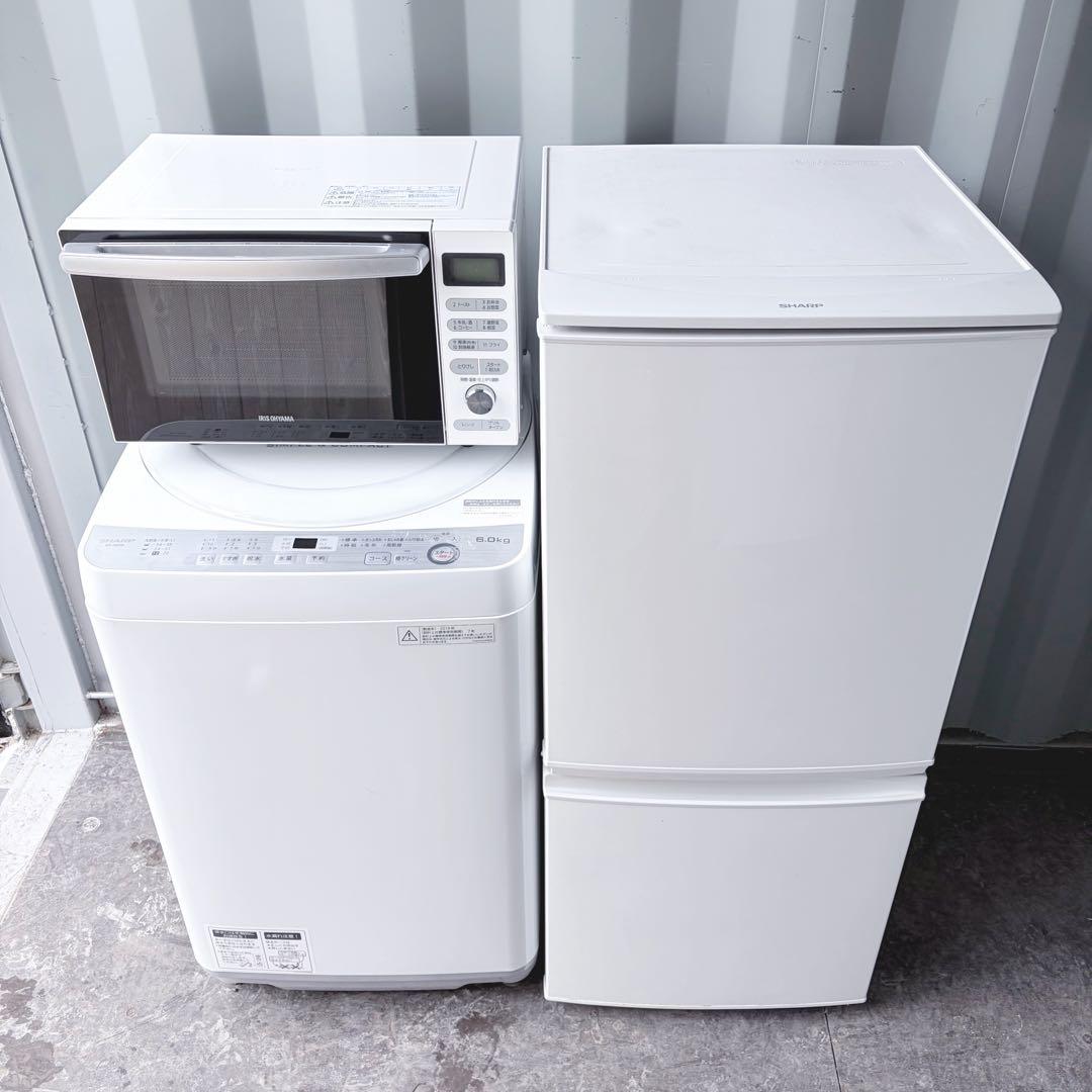 運搬取付無料！ホワイト純正シャープ2大家電＋オーブンレンジ3点セット！完動超美品