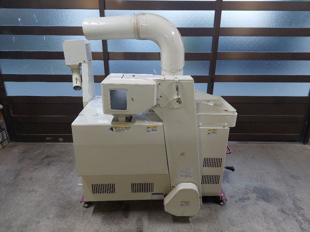（富山）籾摺り機　MR3α　大島農機　三相200V【引取限定・発送不可】