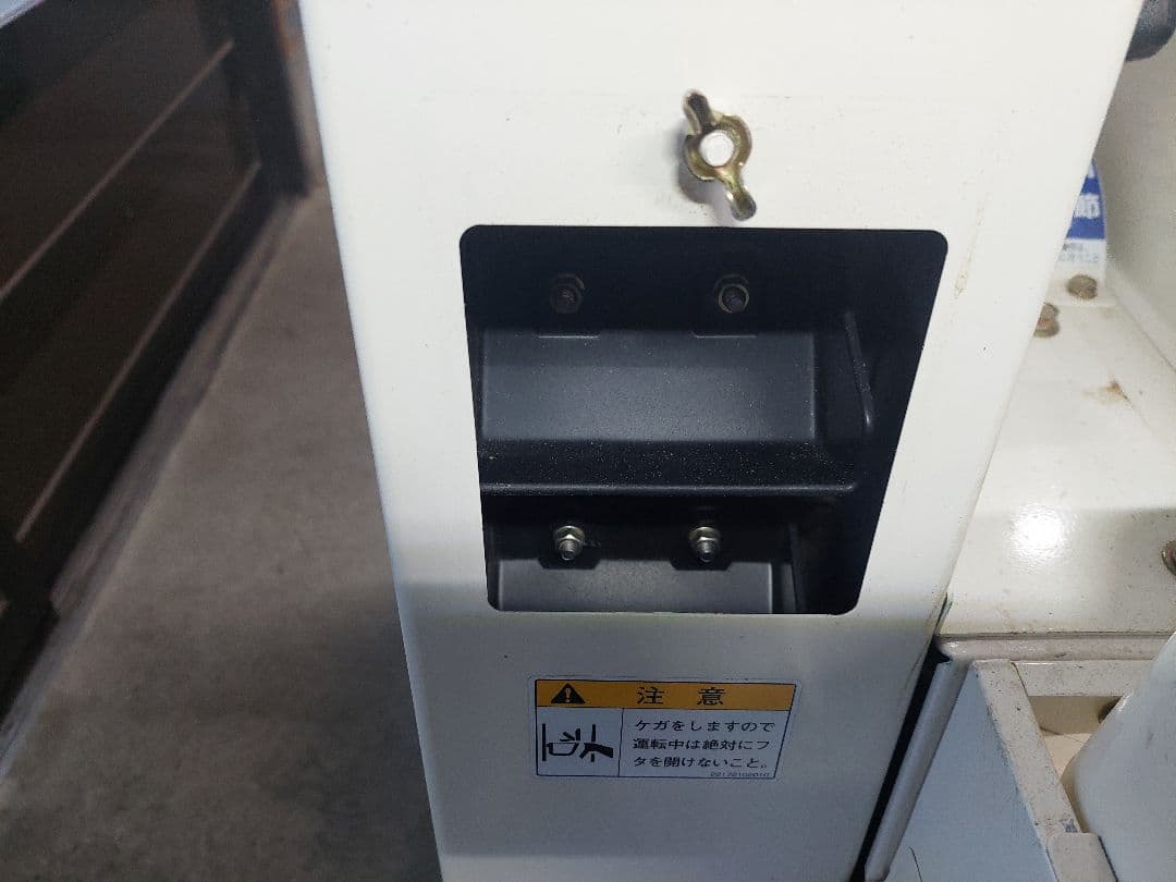 （富山）籾摺り機　MR3α　大島農機　三相200V【引取限定・発送不可】