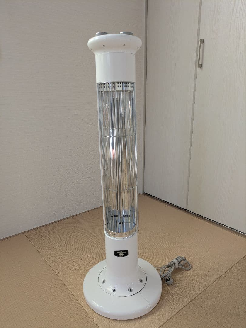 Aladdinグラファイトヒーター 900W ホワイト