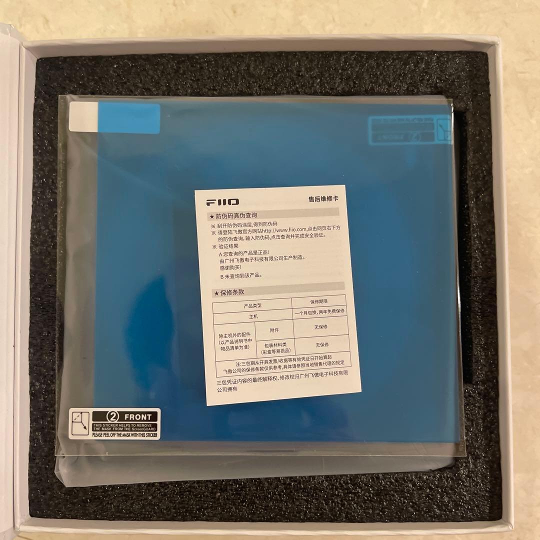 Fiio DM15 R2R Black フィーオ FIO-DM15R-B