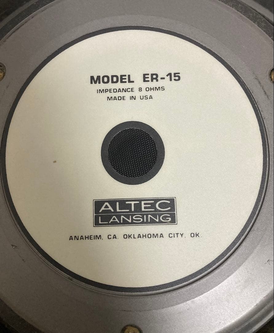 ALTEC LANSING ER-15 スピーカー 2個セット