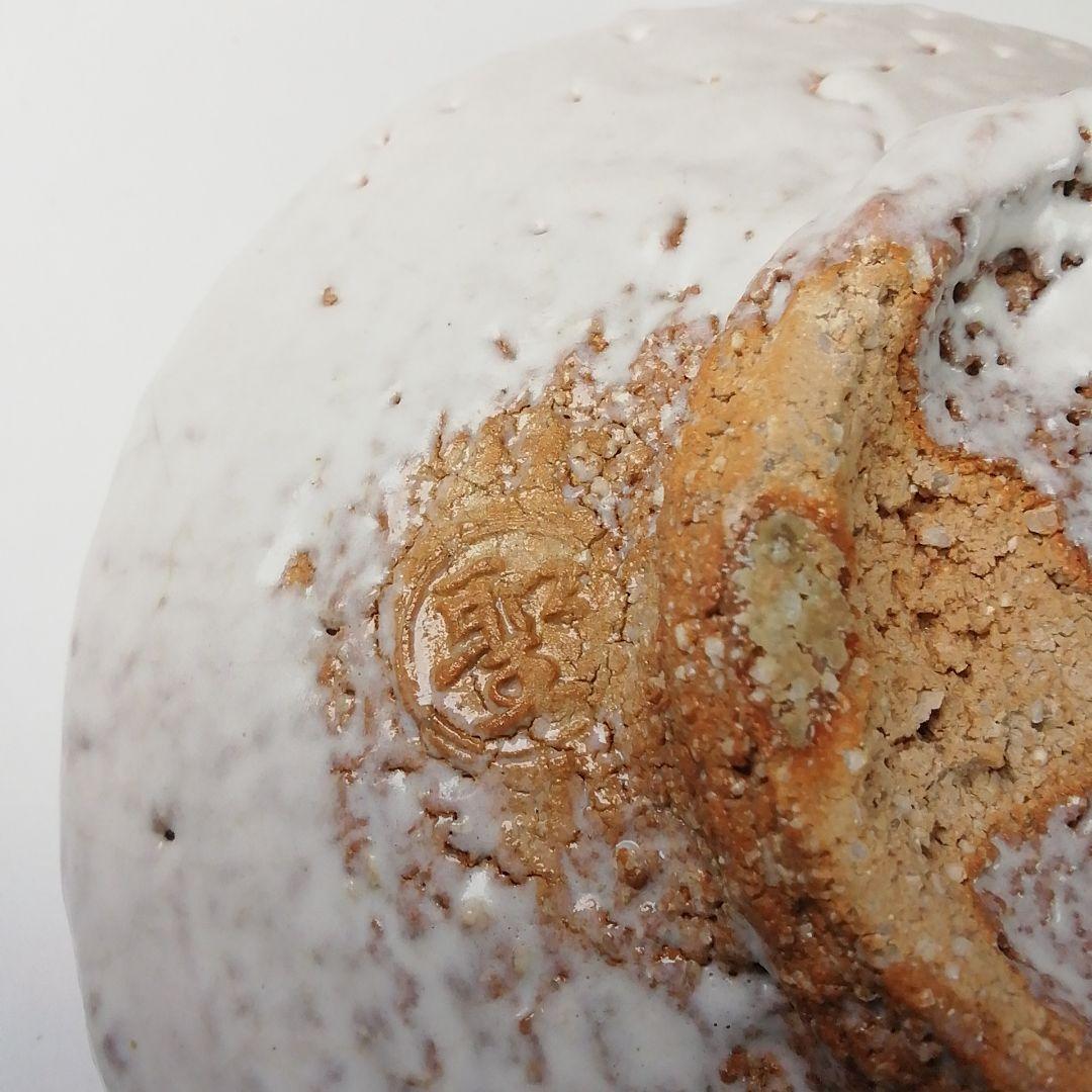 Ｔ３９４　茶碗　『萩焼』『宇田川聖谷 造』　共箱　抹茶碗　茶道具