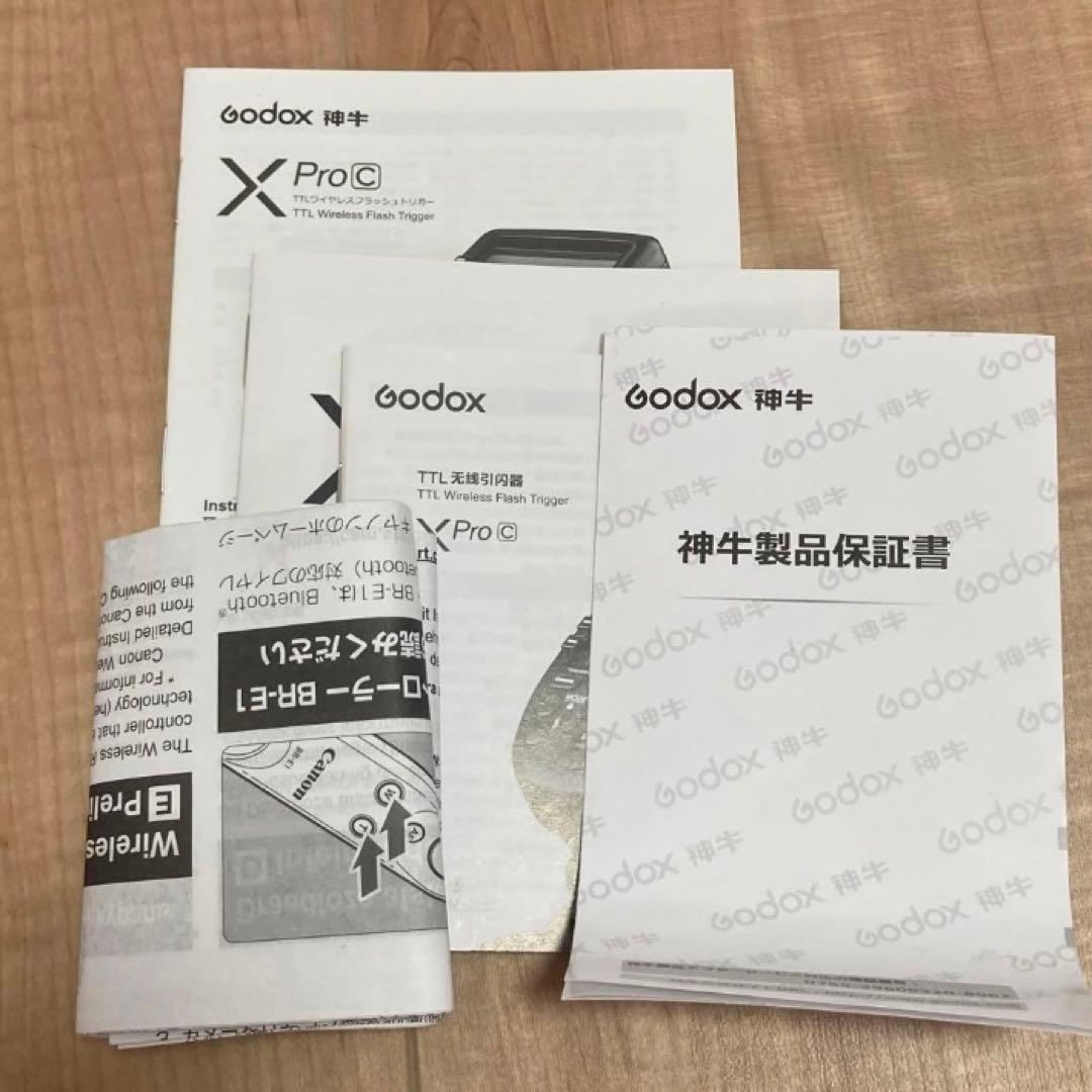 GODOX XPro-C TTLフラッシュトリガー