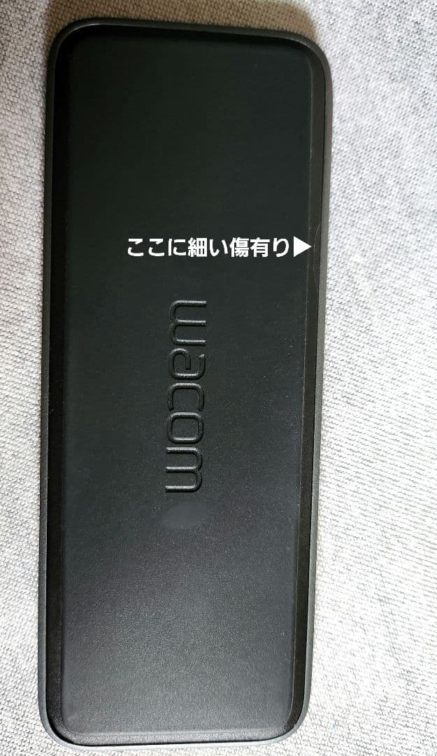 【いぶき】wacom Cintiq22