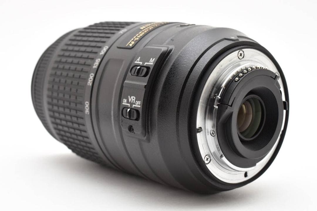 Nikon AF-S 55-300mm 4.5-5.6 G ED VR ニコン