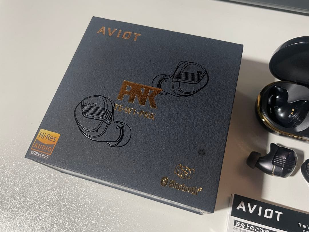 ピヤホン8 AVIOT TE-W1-PNK ワイヤレスイヤホン