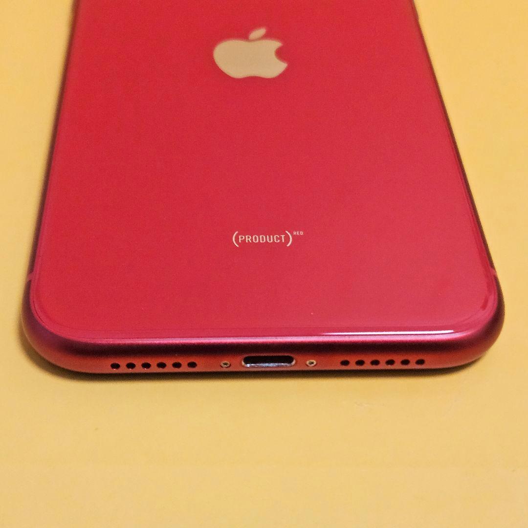 iPhone 11 64GB バテリ100%｜24時間以内発送#280