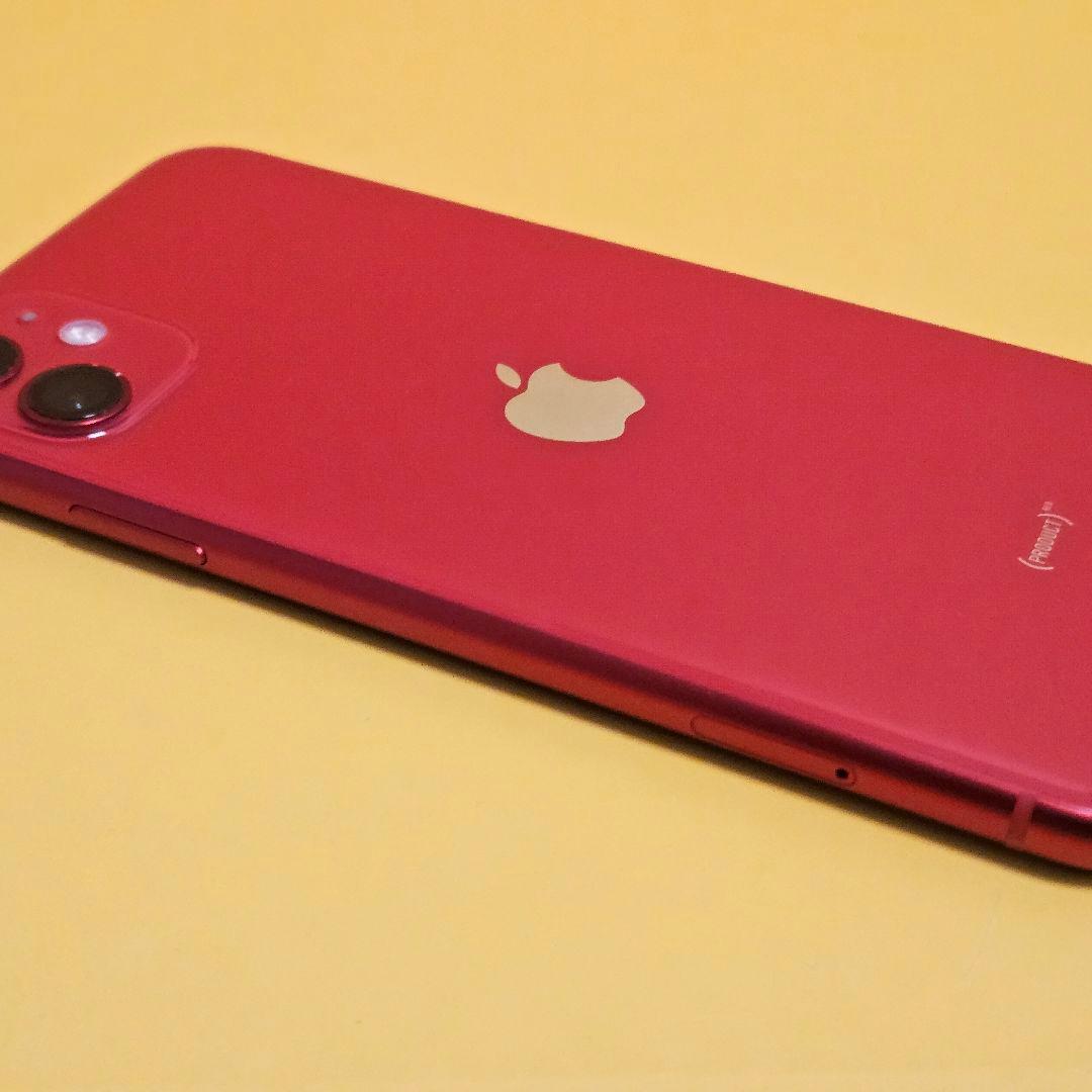 iPhone 11 64GB バテリ100%｜24時間以内発送#280