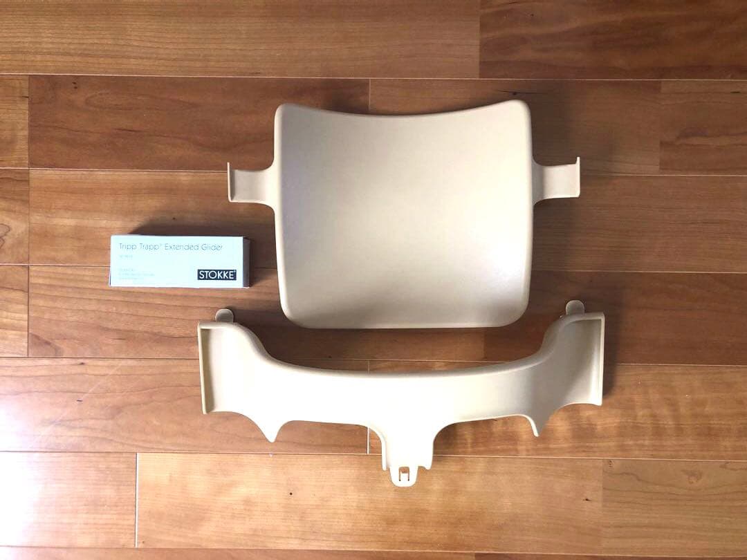 STOKKE トリップトラップ＋ベビーセット