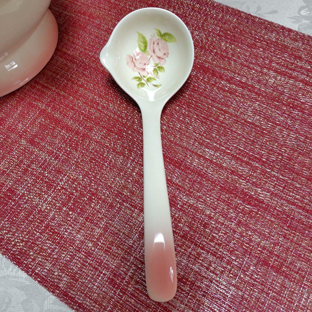 イマン　ダイアナローズ　スープチューリン　レードル　おたま付き