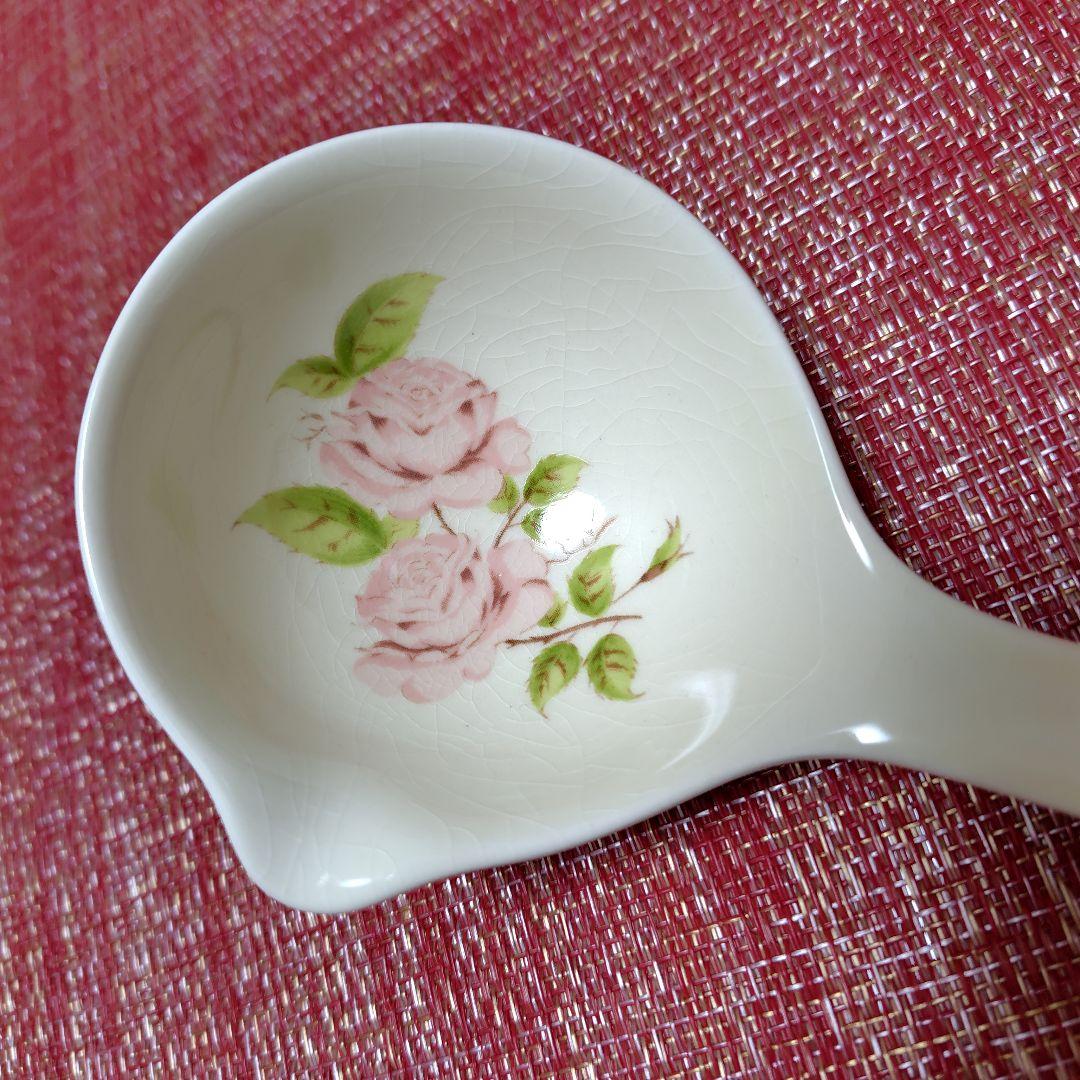 イマン　ダイアナローズ　スープチューリン　レードル　おたま付き