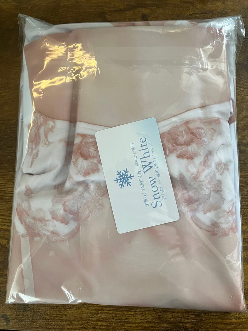 風吹ケイ抱き枕カバー　最終値下げ