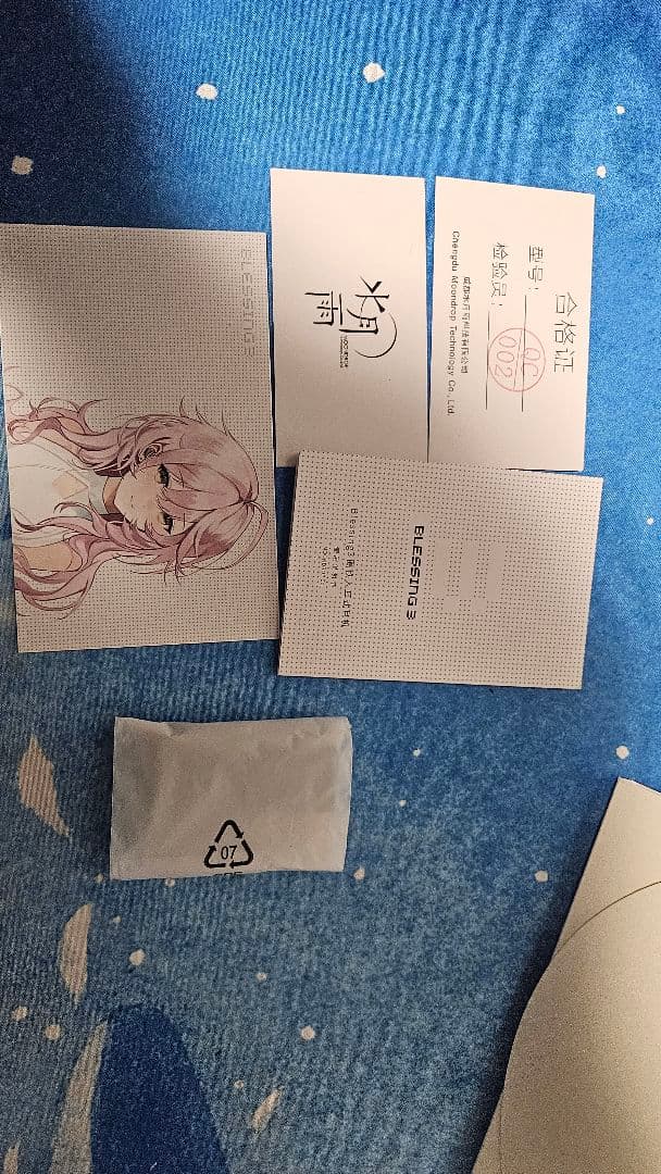 Blessing3 Moondrop　水月雨イヤホン