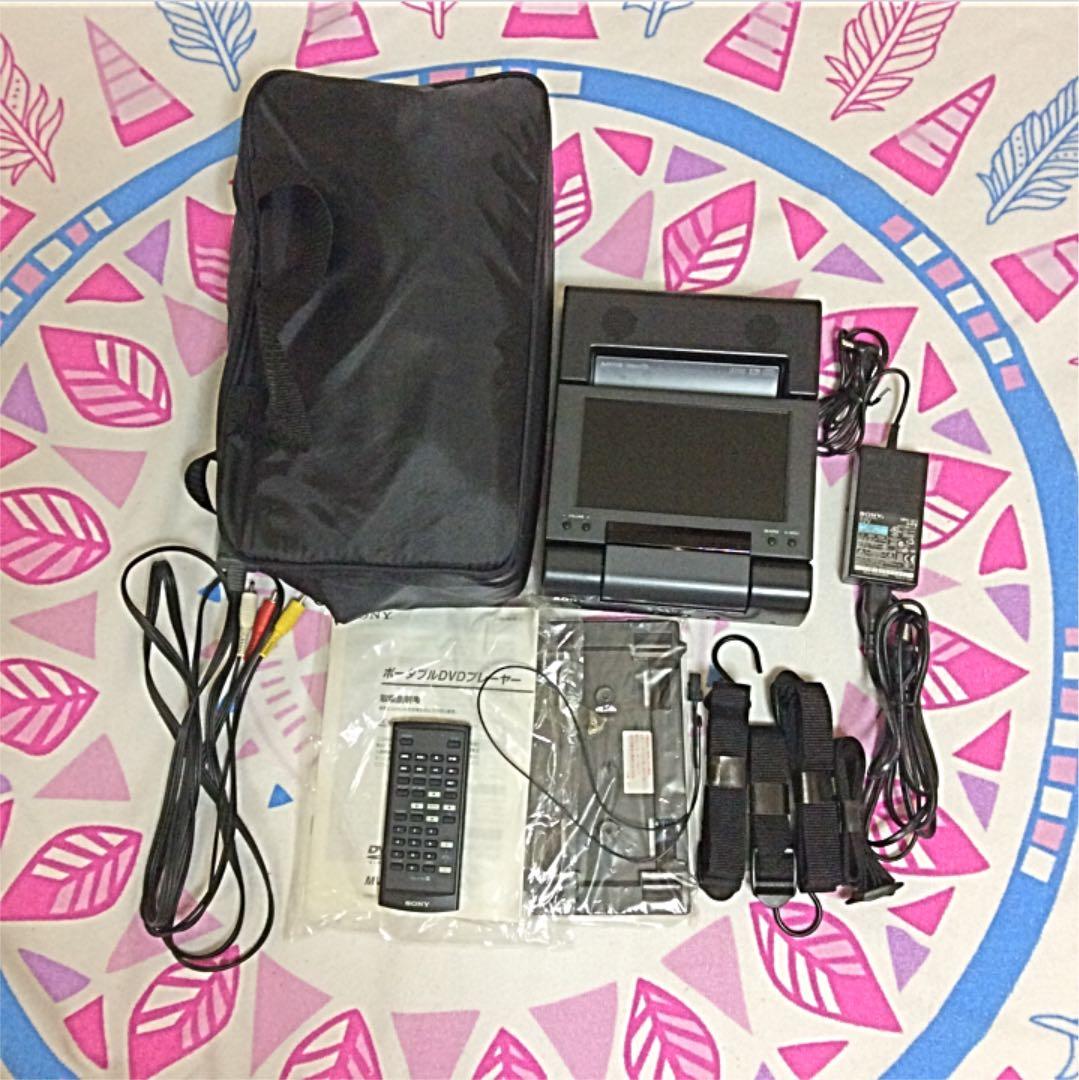 美品❣️SONY ポータブルプレーヤー DVD
