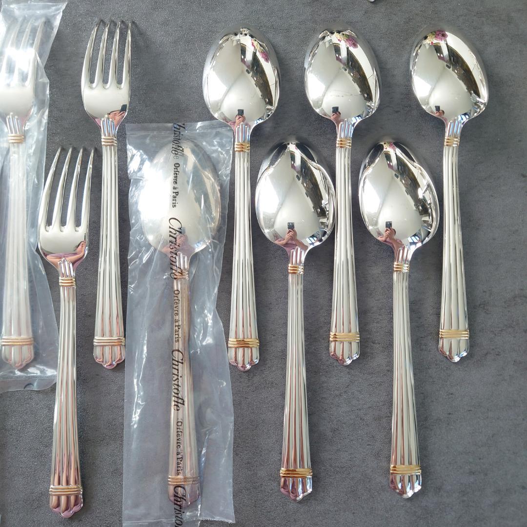 美品 クリストフル アリアゴールドリング スタンダード含む 未開封含む 30点