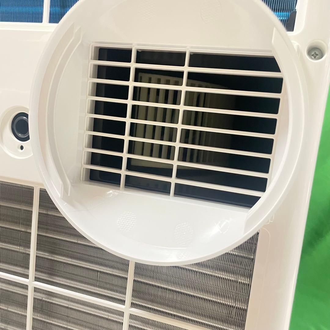 SKジャパン スポットクーラー 移動式エアコン SKJ-KY20A 22年製