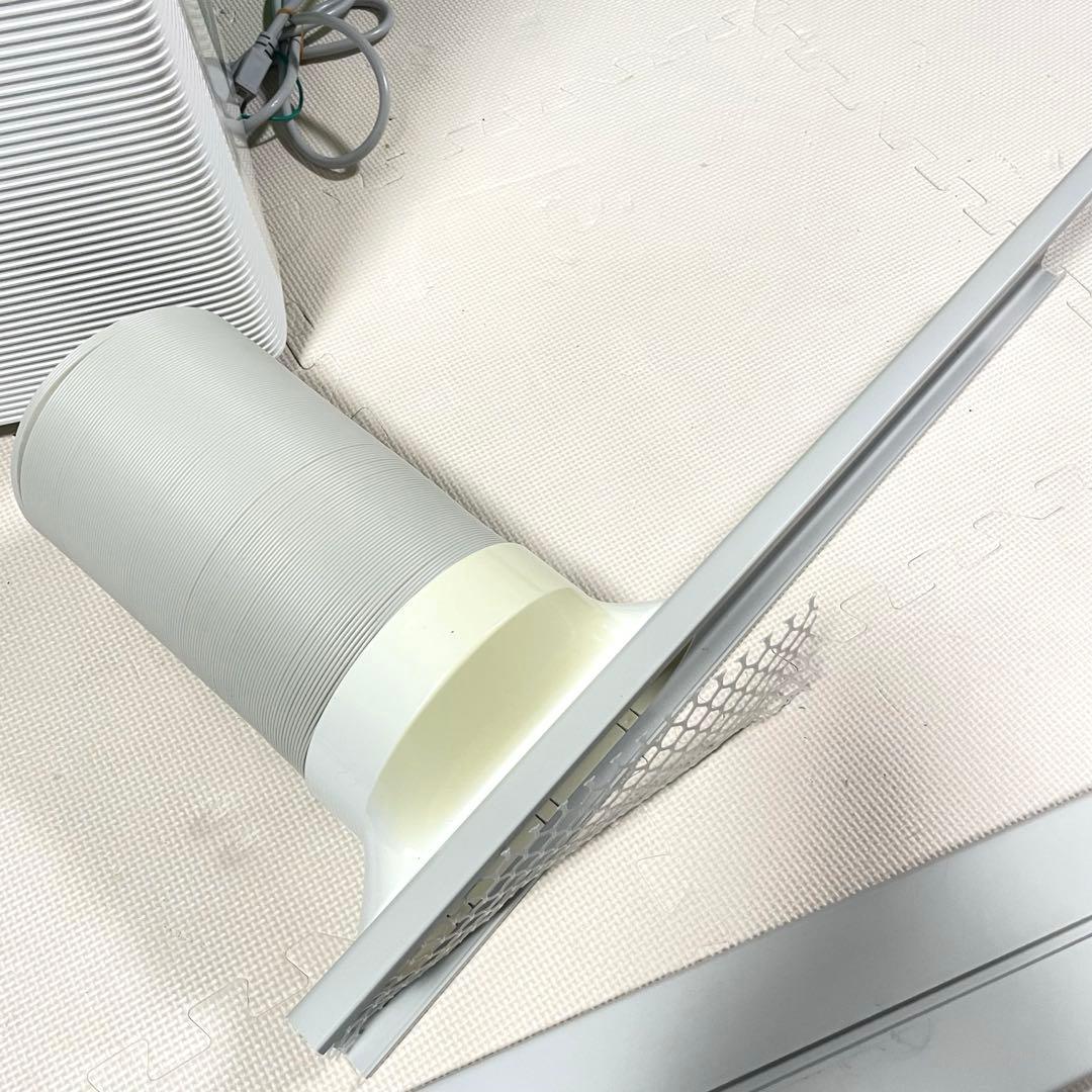 SKジャパン スポットクーラー 移動式エアコン SKJ-KY20A 22年製