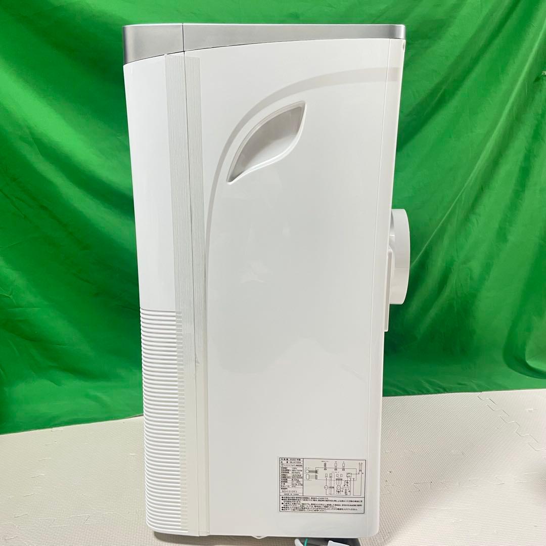 SKジャパン スポットクーラー 移動式エアコン SKJ-KY20A 22年製