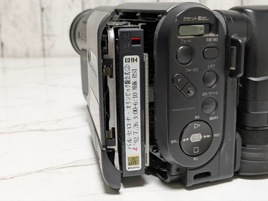 HITACHI　VM-H720　Hi8　8mm対応　単三電池稼働　希少