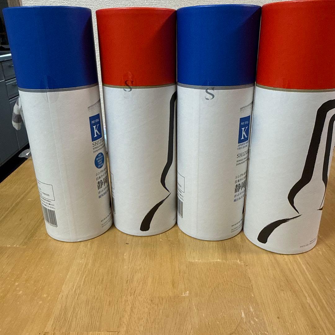 ガイアフロー　シングルモルト静岡蒸留所 KW初版4種セット