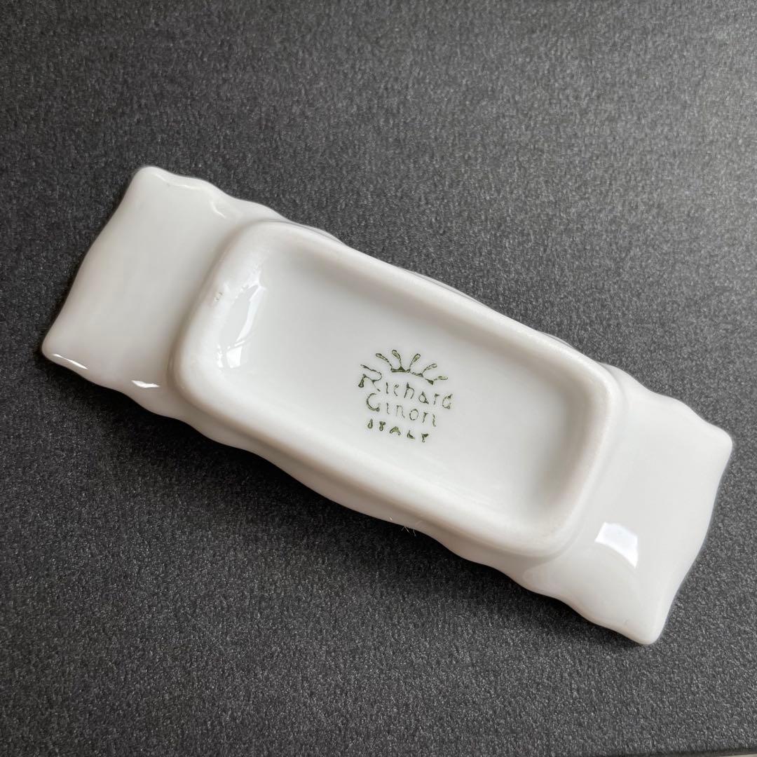 リチャードジノリ 箸置き ナイフレスト　4個セット