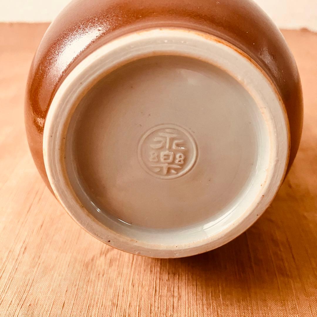 永楽善五郎　呉須　京焼　重瓢花入　共箱　花瓶　花器