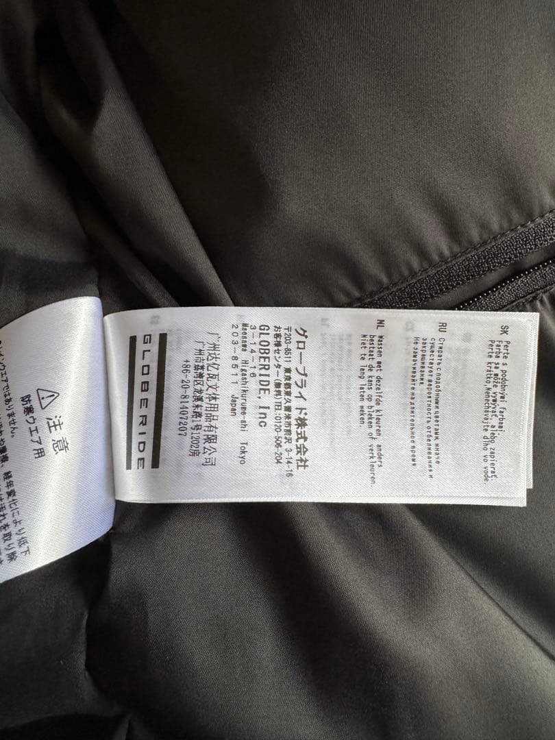 DAIWA PIER39 EXPEDITION DOWNJACKET ブラック